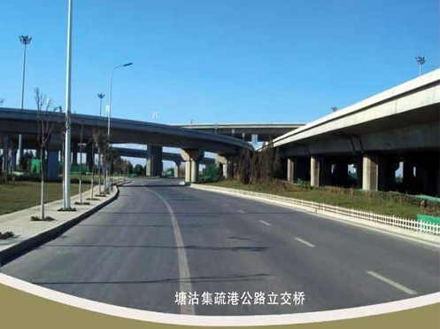 九龙坡案例展示